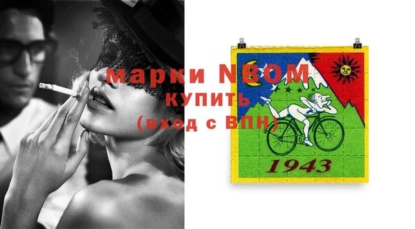 круглые Абдулино