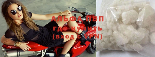 круглые Абдулино