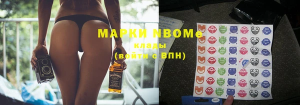 круглые Абдулино