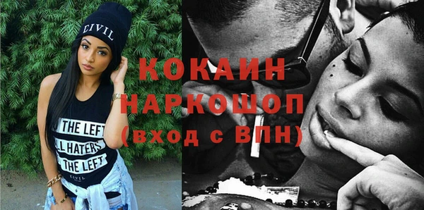 круглые Абдулино