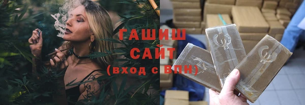 круглые Абдулино