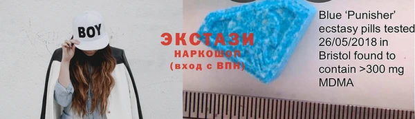 трава Абинск