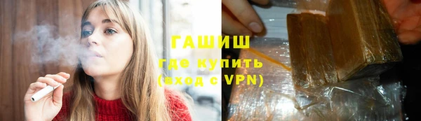 круглые Абдулино