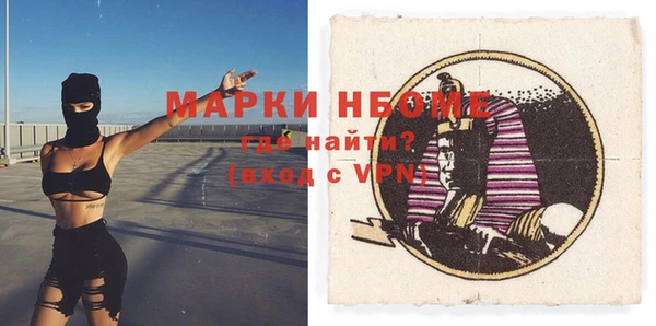 круглые Абдулино