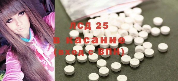 круглые Абдулино