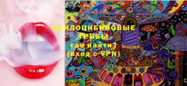 круглые Абдулино