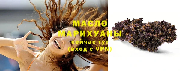 круглые Абдулино