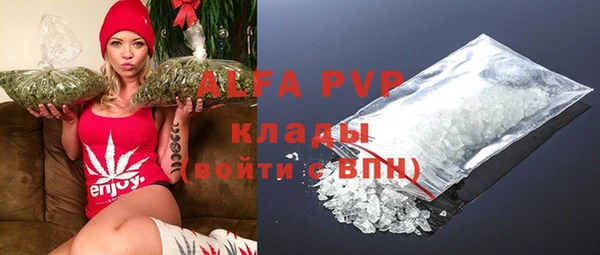 круглые Абдулино